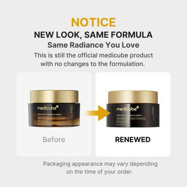 medicube Capsule Cream with Deep Vitamin C Liposome Vitamin C Golden Capsule for Radiance and Firm Looking Skin Hydrating Glow Gel Texture Korean Skincare 1.94 oz