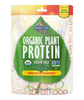 Garden of Life Organic Plant Protein Smooth Energy Powder 10 Servings - Vegan Grain Free & Gluten Free Plant Based Protein Shake With Yerba Mate Vitamin B12 Probiotics & Enzymes 15G Protein