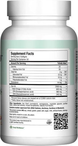 Maxi Health Fish Oil 2000mg - Omega 3 Supplement for Adults and Kids - Fruity Burst - Omega-3 Fish Oil Source of EPA/DHA Fatty Acids - Heart Brain Joint Health - Kosher - 100 Softgels