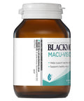 Blackmores Macu Vision 90 Tablets