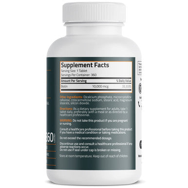 Bronson Biotin 10 000 Mcg Beauty Support 360 Vegetarian Tablets