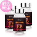 BHK's BB Proteoglycans Tablets?Skin Metabolism?