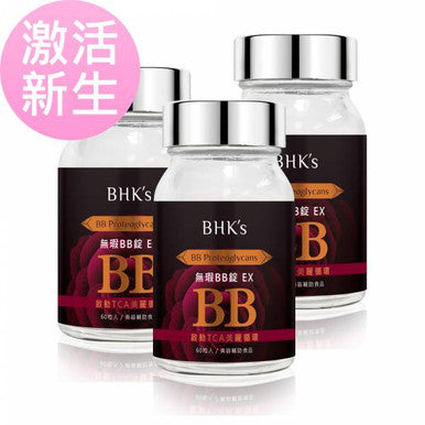 BHK's BB Proteoglycans Tablets?Skin Metabolism?