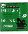 Dieters Tea for Weight-Loss 30 CT By Uncle Lees Teas