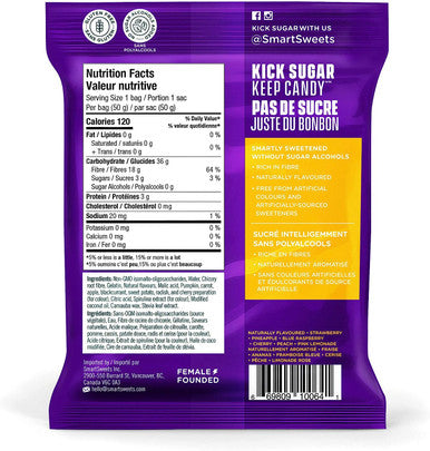 SmartSweets Gummy Worms Candy with Low Sugar (3g), Low Calorie, No Sugar Alcohols, Non-GMO, No Sugar Added (Pack of 12)