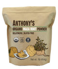 Anthonys Organic Maca Root Powder 1 lb Gelatinized for Enhanced Bioavailability Gluten Free Non GMO