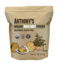 Anthonys Organic Maca Root Powder 1 lb Gelatinized for Enhanced Bioavailability Gluten Free Non GMO