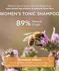 APIVITA Womens Tonic Shampoo 8.45 fl.oz. Hippophae Vitamin A E Natural Womens Shampoo that Promotes Hair Growth and Strengthens Hair to Prevent Hair Loss Shampoo