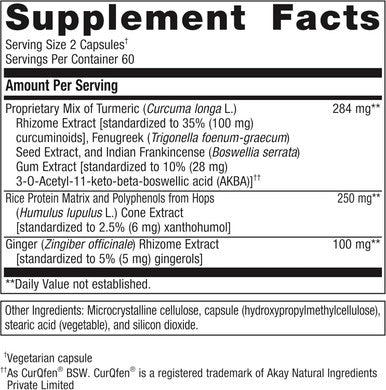 Metagenics Inflavonoid Intensive Care - and Improved - 120 Capsules