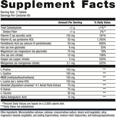 Metagenics Collagenics Nutritional Supplement Support for Connective Tissue and Collagen Tablet - 180 Count