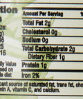 Amazing Herbs Premium Ground Black Cumin Seeds - Finely Ground Nigella Sativa, Gluten Free, Non GMO, Supports Cardiovascular Function & Preserves Digestive Health - 16 Oz