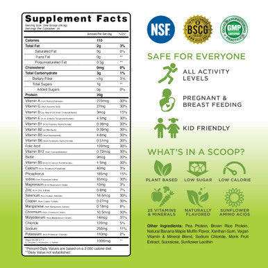TRU Supplements Plant Based Protein Powder BCAA EAA 20g Vegan Brown Rice & Pea Protein 100 Calories 27 Vitamins No Artificial Flavors 25 Servings (Banana Maple Muffin)