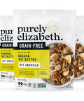 Purely Elizabeth, Granola Vanilla Almond Butter MCT Grain Free, 8 Ounce