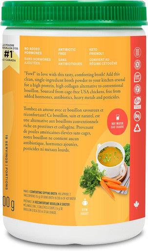 Organika Chicken Bone Broth Powder- Range And Vegetarian Fed Chickens- Keto Friendly, High Protein And Mineral Content- 300G