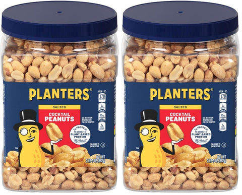 PLANTERS Salted Peanuts Cocktail, Party Snack, Plant-Based Protein, After School Snack, Roasted in Peanut Oil, Salted Nuts, Snacks for Adults, Bulk Nuts, Kosher, 2.19lb Jar