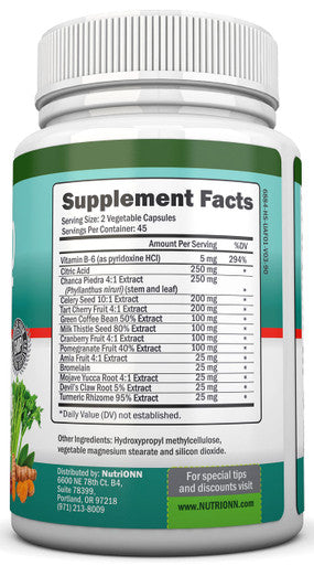 Uric Support - Herbal Uric Cleanse Supplement - 90 Veggie Capsules - with Tart Cherry, Chanca Piedra, Turmeric, Milk Thistle, Bromelain and More - Supports Kidney and Gallbladder Health