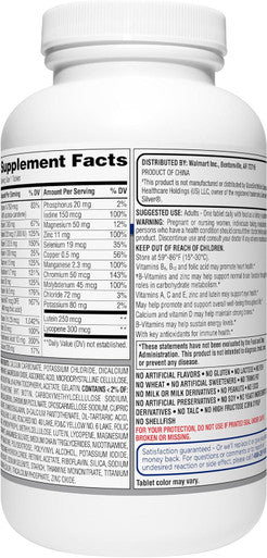 Equate Mature Adult 50+ One Daily Complete Multivitamin Compare To Centrum Silver 200 Ct ( Pack Of Two )