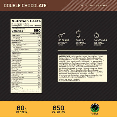 Optimum Nutrition Gold Standard Gainer Double Chocolate 10.19 Pounds
