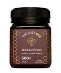 We Just Bee Raw Manuka Honey Multifloral MGO 50+ | Premium New Zealand Manuka Grade | 100% Pure Raw Honey with Natural Wellness Properties | Halal & Kosher | Ideal for Daily Use Ã¢â‚¬â€œ 250g / 8.8oz