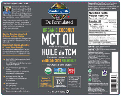 Garden of Life Organic Mct Oil 473 Ml