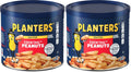 PLANTERS Honey Roasted Peanuts, Plant Based Protein Snacks, 12 Oz (1 Ct) | Roasted Sweet & Salty Nuts. 0g Trans Fat. Resealable Jar. Snacks for Adults. Party Mix, Party Snacks