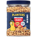 PLANTERS Salted Peanuts Cocktail, Party Snack, Plant-Based Protein, After School Snack, Roasted in Peanut Oil, Salted Nuts, Snacks for Adults, Bulk Nuts, Kosher, 2.19lb Jar
