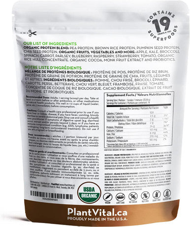 Plantvital Bundle -Vegan Protein Powder Chocolate - 24G/0G With 18 Superfoods And Whole Foods Multivitamins With 56 Superfoods For Your Daily Nutrients Needs.