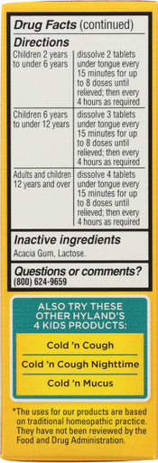 HYLANDS Sniffles N Sneezes Kid's, 125 CT
