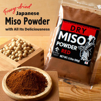 Yamasan Kyoto Uji Japanese Dry Red Miso Seasoning ze-Dried Red Miso Powder Rich Flavor and Umami No Additives Vegan Delicious Choice for Various Foods Made in Japan 90g(3.17oz)