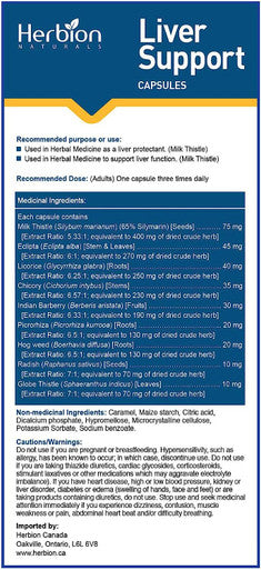 Herbion Naturals Liver Support With Milk Thistle, 60 caps Herbal Liver Detoxifier, Cleanser, Protects and Strengthens Liver Health, Promotes Healthy Liver Function