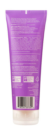 Desert Essence Bulgarian Lavender Body Wash - 8 Fl Ounce - Pack of 2 - Gentle Cleansing - Calms & Soothes Skin - Soft & Nourished - Vitamin A, B & C - Yucca Cactus - Promotes Healthy Skin