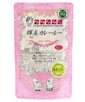 Yamasan Kyoto Uji Japanese Vegan Curry Powder Mild Taste Gluten- No MSG and Preservatives For 4-5DISHES Made in Japan 4.32oz(120g) YAMASAN