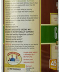 Barlean's Greens Chocolate Silk 270G