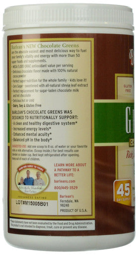 Barlean's Greens Chocolate Silk 270G
