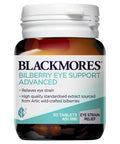 Blackmores Bilberry Eye Support 30 Tablets