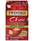 Twinings Lemon & Ginger, Caffeine-Free Herbal Tea Bags, 100 CT Box (1 Pack) | Spicy & Tangy, Ginger, Lemon Peel, Lemongrass, Blackberry Leaves, Soothe Digestion, 100 Foil Lined Individually Wrapped Bags