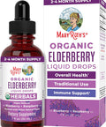 Maryruth Organics Elderberry Syrup | USDA Organic Elderberry | Sugar Adults & Kids Immune Support Supplement for Ages 1+ | Clean Label Project Verified Vegan Non-GMO Gluten | 1 Fl Oz