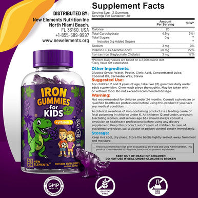 Elements Iron Dinosaur Gummies For Kids With Vitamin C Sugar-, Vegan, Gluten- & Non-Gmo Anemia Relief, Energy & Blood Health Support Grape Flavor, Pectin-Based For Optimal Health