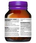 Blackmores Superkids Immune 60 Chewables