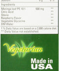 Bio Nutrition Moringa Liquid, 4 Fluid Ounce