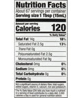 Spectrum Organic Mediterranean Extra Virgin Olive Oil, 33.8 Oz