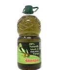 Mabrouka Moroccan Virgin Olive Oil, First Cold Pressed, (2 Liters) 68 Fl Oz