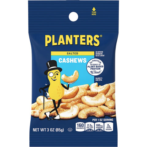 PLANTERS Deluxe Honey Roasted Whole Cashews, Party Snacks, Plant-based Protein, 2 oz Bags (Pack of 15)