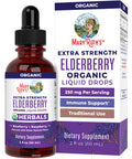 Maryruth's Organics Elderberry Syrup Extra Strength Usda Organic Elderberry Sugar 2 Fl Oz