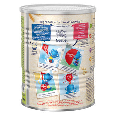 Cerelac Nestle Cerelac Wheat & Date Pieces