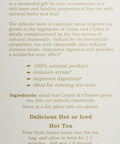 Hyleys Green Tea with Chamomile - 25 Tea Bags (Relax)