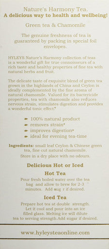 Hyleys Green Tea with Chamomile - 25 Tea Bags (Relax)