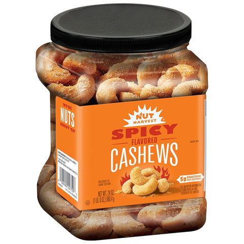 Nut Harvest, Deluxe Mixed Nuts, 2.25 Ounce (Pack of 16)