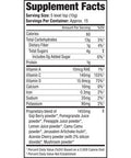 Sunfood Wellness Super Blend- Immunity Drink Powder. Immune System Booster. Organic, Plant-Based Blend of Superfoods & Mushrooms. Mix with Water. 8 oz