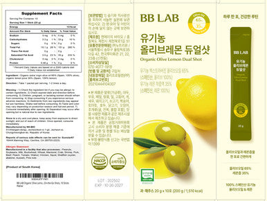 BB LAB Organic Olive Lemon Dual Shot Cold Pressed Extra Virgin Picual Olive Oil with NFC Lemon Juice 20g*10 Sticks